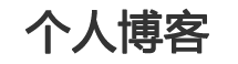 德惠市新闻网